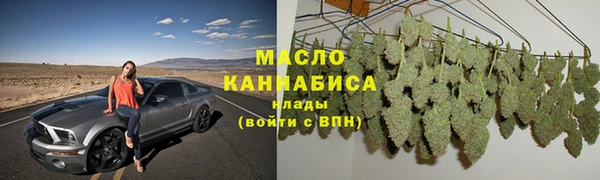 марки nbome Балабаново